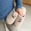 Personalised Slippers - Beige - Size 39 - 42 - | Livrare Flori Județul Călărași